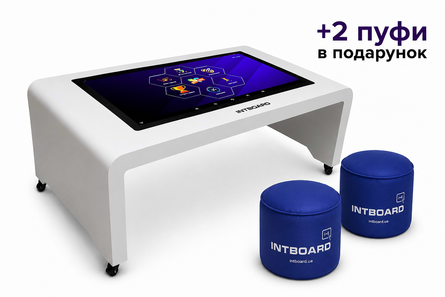 Интерактивный стол INTBOARD STYLE 43" + Программное обеспечение для развлечений (10590010)
